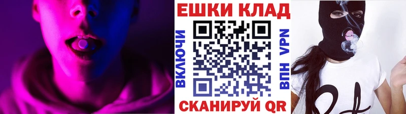 ЭКСТАЗИ Дубай  Ивангород 