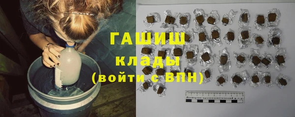 дурь Абдулино