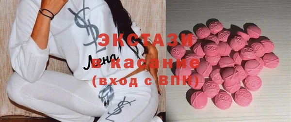 дурь Абдулино