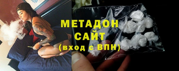 прущие крисы Абинск