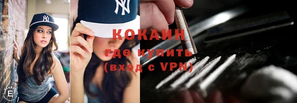 прущие крисы Абинск