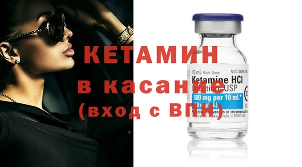 дурь Абдулино