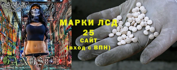 соль курить ск Алзамай