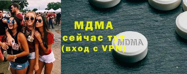 COCAINE Алексин