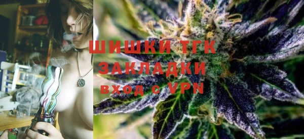 марки nbome Новокубанск