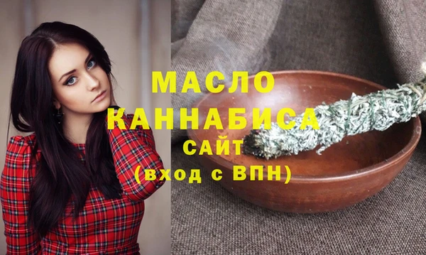 прущие крисы Абинск