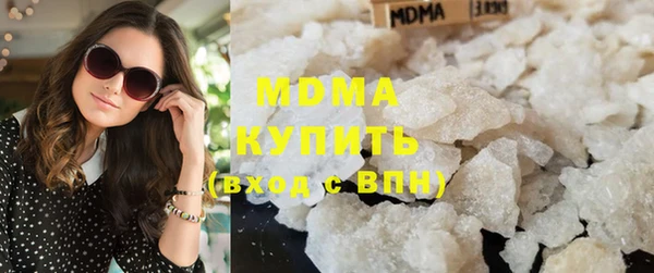 соль курить ск Алзамай
