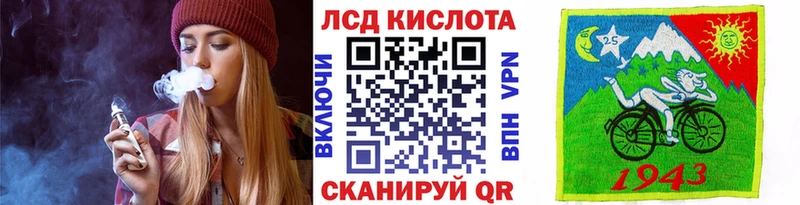 Марки N-bome 1500мкг blacksprut tor Ивангород